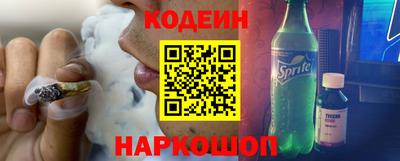 гидропоника Ивантеевка