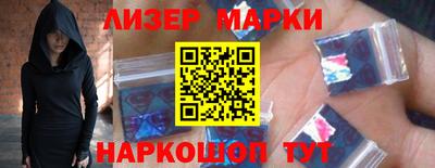 МДМА Ефремов