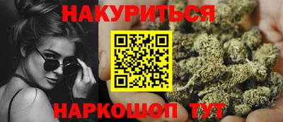 гидропоника Ивантеевка