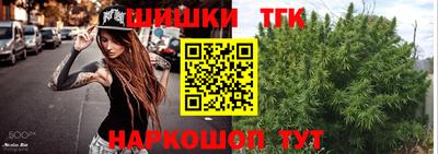 альфа пвп VHQ Железноводск