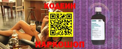 гидропоника Ивантеевка