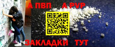 МДМА Ефремов