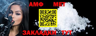 гидропоника Ивантеевка