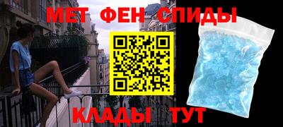 гидропоника Ивантеевка