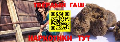 гидропоника Ивантеевка