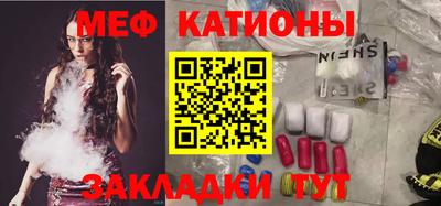 гидропоника Ивантеевка