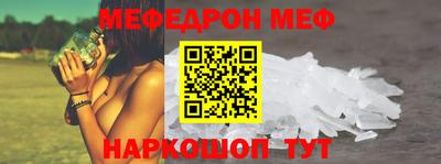 гидропоника Ивантеевка